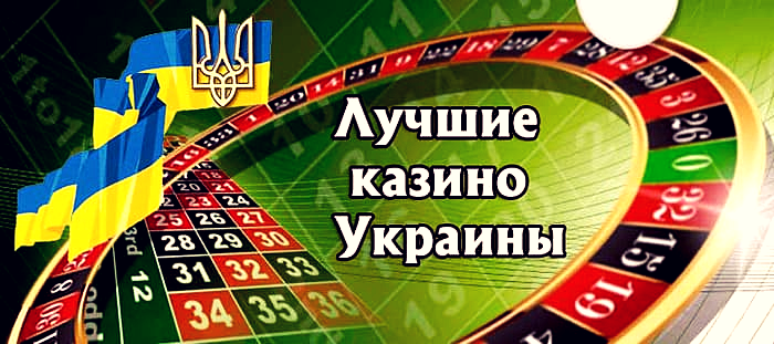 (c) Casinos-play.net